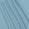 Ткани ткани из вторсырья ( recycling ) - Декоративный Лен цвет св. голубой
