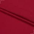 Тканини підкладкова тканина - Трикотаж підкладковий малиновий