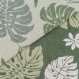 Ткани для перетяжки мебели - Супергобелен Листья монстеры зеленые