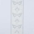 Тканини для печворку - Декоративне мереживо Верона колір молочно-срібло 17 см