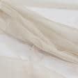 Тканини весільна тканина - Тюль Донер-софт  бежево-рожевий з обважнювачем