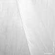 Ткани портьерные ткани - Декоративная ткань тафта Фентези плиссе белая