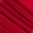 Ткани для платьев - Трикотаж масло красный