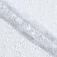 Ткани для декора - Тюль вышивка Грация  белый (купон)