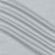 Ткани вискоза, поливискоза - Костюмная лайкра лайт Арун светло-серый