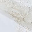 Тканини гардинні тканини - Тюль вишивка  Ангеліна крем з фестоном