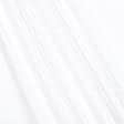 Ткани вискоза, поливискоза - Трикотаж BELLA даблфейс белый