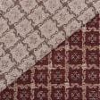 Тканини портьєрні тканини - Гобелен Дубай бордо
