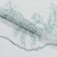 Ткани свадебная ткань - Тюль микросетка вишивка  Вензель голубая лазурь (купон)