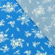 Тканини для блузок - Батист віскозний білі квіти на блакитному