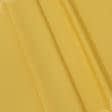 Тканини для перетяжки меблів - Універсал колір яскраво-жовтий