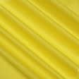 Тканини неткане полотно - Спанбонд  60g жовтий