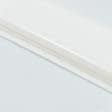 Ткани ненатуральные ткани - Скатертная пленка  лисо  молочный