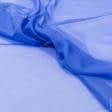 Тканини бавовняні сумішеві - Тюль вуаль синій
