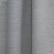 Тканини портьєрні тканини - Декор однотон.шиллі,сірий
