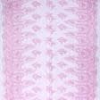 Ткани для штор - Гипюр кензо розовый
