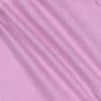 Тканини для штанів - Льон костюмний пом'якшений бузково-рожевий