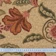 Ткани для декоративных подушек - Гобелен  рута 