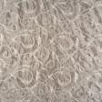 Тканини ненатуральні тканини - Тафта вишивка Ліра кора дуба-молочний