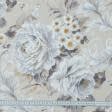 Ткани портьерные ткани - Декоративная ткань панама Осака цветы серый,желтый