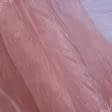 Ткани для тюли - Дек. штора Гофре на тасьме, розовый, 200смХ140см