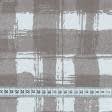 Ткани ткани фабрики тк-чернигов - Полупанама ТКЧ набивная клетка серо-коричневая