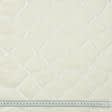 Тканини портьєрні тканини - Декоративна тканина Каміла ромб крем