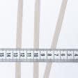 Тканини фурнітура для декора - Репсова стрічка Грогрен /GROGREN бежева 7 мм