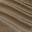 Тканини для верхнього одягу - Пальтовий кашемір темно-бежевий