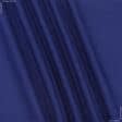 Тканини бавовна - Бязь гладкофарбована HT колір темно-синій
