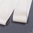 Тканини тасьма - Репсова стрічка Грогрен колір пряжене молоко 41 мм