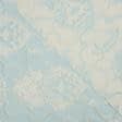 Ткани портьерные ткани - Жаккард Нарон  вензель цвет св. лазурь