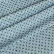 Ткани для детской одежды - Экокоттон магнолия фон серо-голубой