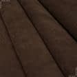 Ткани для сумок - Декоративный нубук  Петек/ PETEK  коричневый