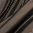 Ткани атлас/сатин - Декоративный атлас корсика т.коричневый