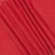 Ткани для спортивной одежды - Флис-300 красный