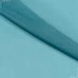 Тканини для суконь - Органза щільна колір світлої морької хвилі