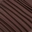 Тканини портьєрні тканини - Декоративна мікророгожка Доріс т.коричнева