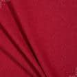 Ткани для брюк - Джинс меланж красный