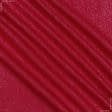 Ткани для декоративных подушек - Новогодняя ткань Валор бордо, блестки напыление