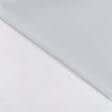 Тканини для суконь - Атлас натуральний стрейч бежево-сірий