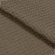 Тканини для рушників - Тканина вафельна ТКЧ гладкофарбована коричневий