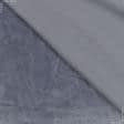 Ткани плюш - Плюш биэластан темно-серый