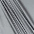Ткани атлас/сатин - Атлас-шелк натуральный стрейч серый