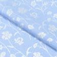 Ткани хлопок - Тик наперниковый голубой цветы серебро