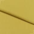 Ткани для костюмов - Коттон-твил TIFANNY темно-желтый