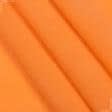 Ткани для мягких игрушек - Трикотаж-липучка светло-оранжевая