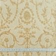 Тканини для меблів - Велюр жакард Дарая Версаль вензель св.золото (аналог 149541)