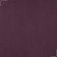 Ткани замша - Замша портьерная Рига цвет сливовый
