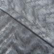 Тканини для декоративних подушок - Жакард Муді зигзаг сірий